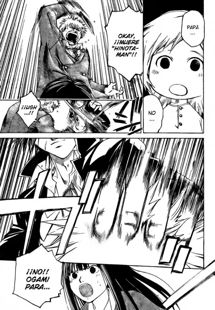 Code:Breaker (2008) - Capítulo 12 - Página 13 - LectorTMOo
