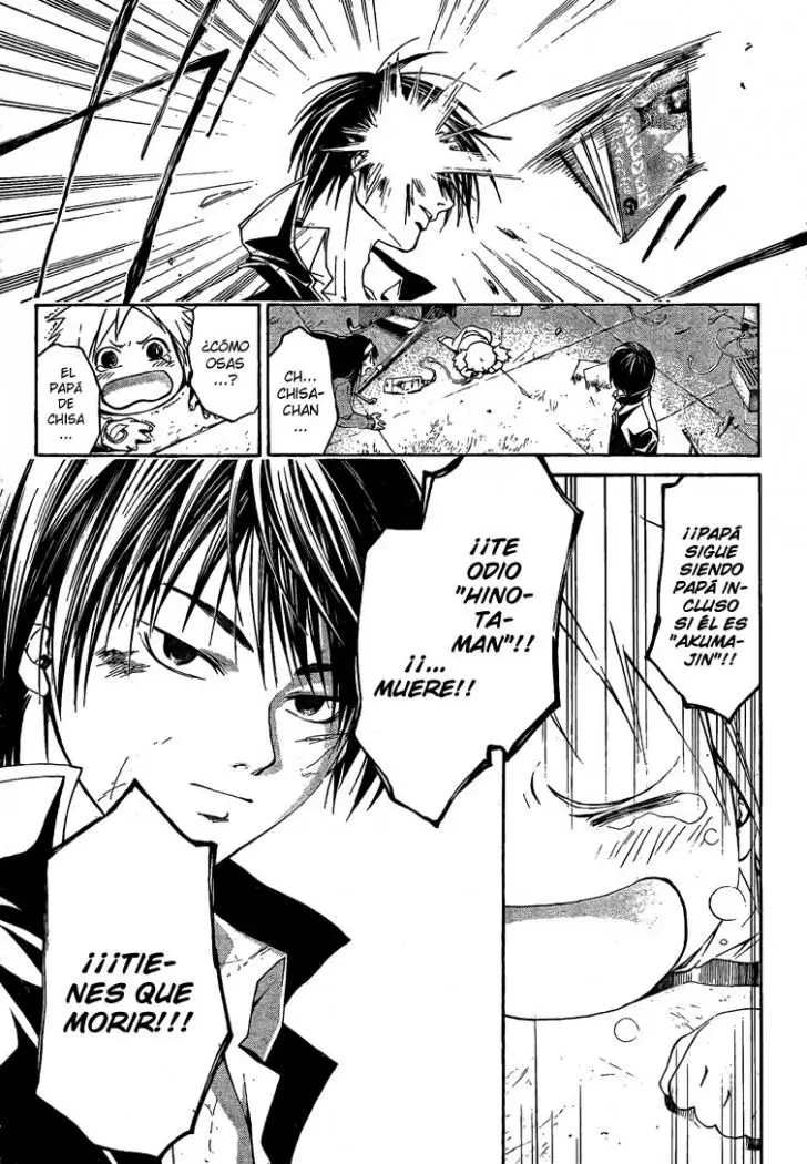 Code:Breaker (2008) - Capítulo 12 - Página 16 - LectorTMOo
