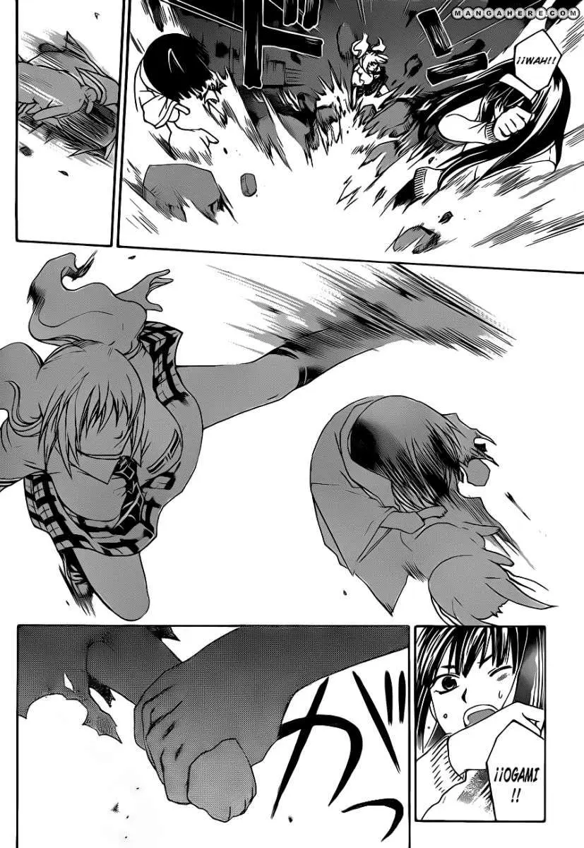 Code:Breaker (2008) - Capítulo 120 - Página 7 - LectorTMOo