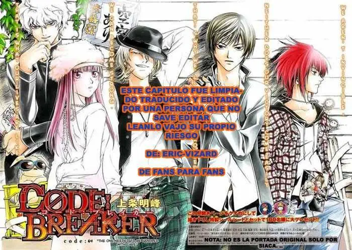 Code:Breaker (2008) - Capítulo 122 - Página 1 - LectorTMOo