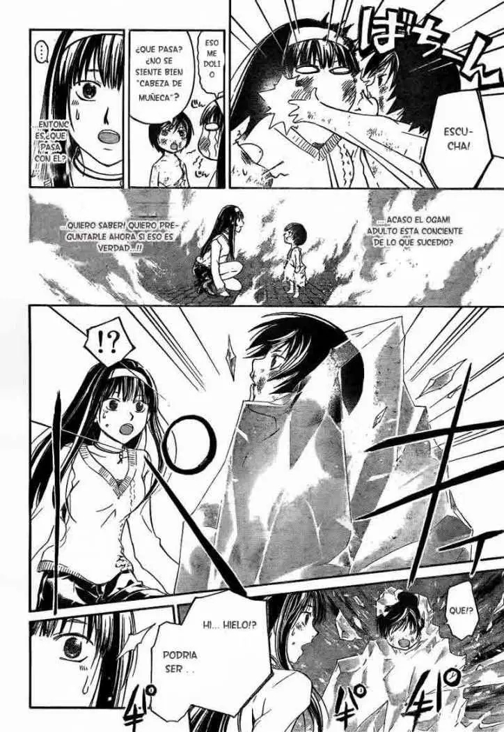 Code:Breaker (2008) - Capítulo 122 - Página 3 - LectorTMOo