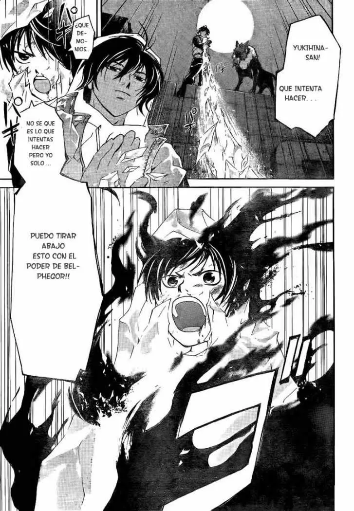 Code:Breaker (2008) - Capítulo 122 - Página 4 - LectorTMOo