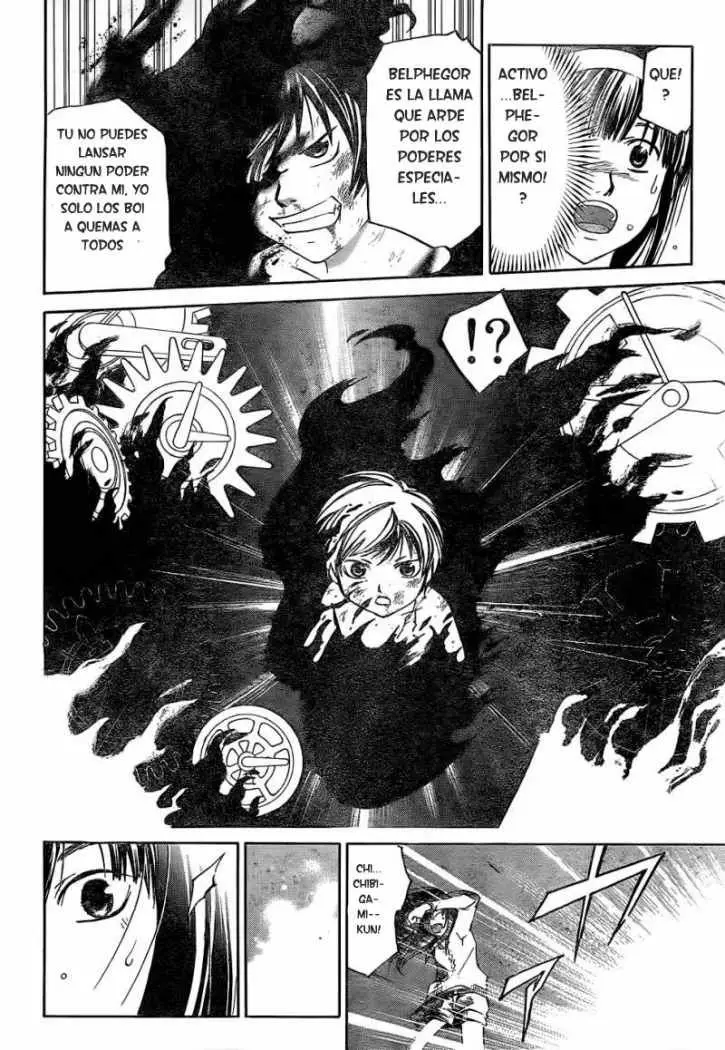 Code:Breaker (2008) - Capítulo 122 - Página 5 - LectorTMOo