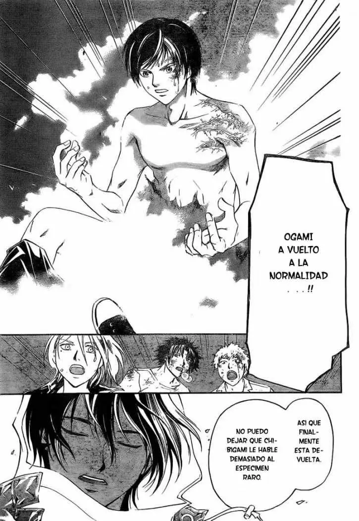 Code:Breaker (2008) - Capítulo 122 - Página 6 - LectorTMOo