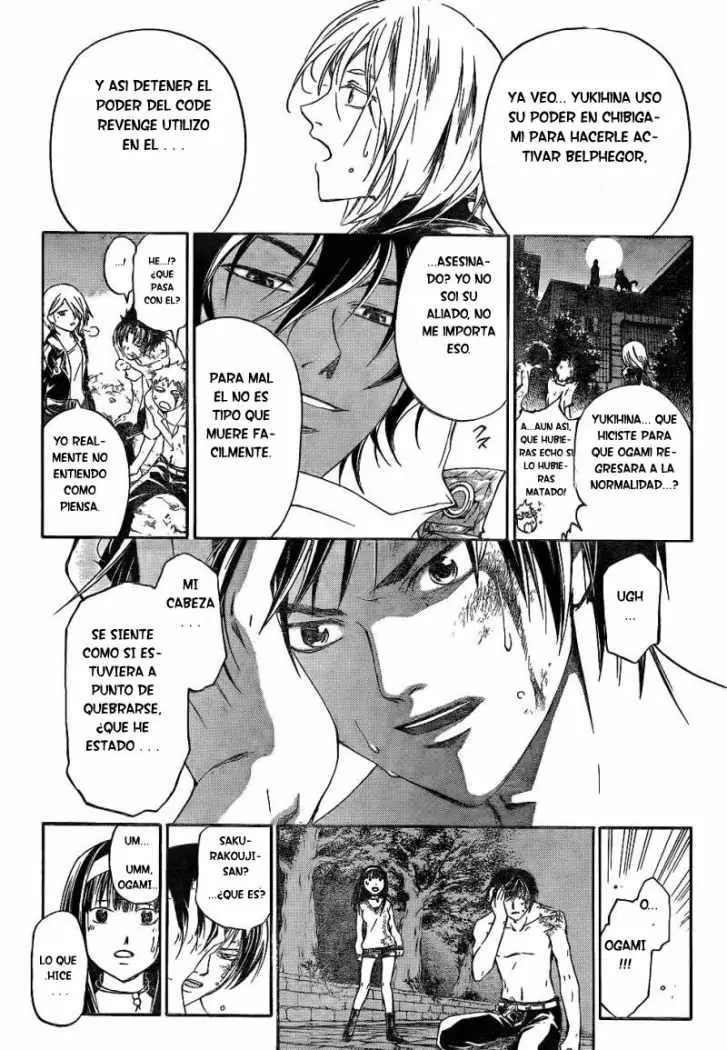 Code:Breaker (2008) - Capítulo 122 - Página 7 - LectorTMOo
