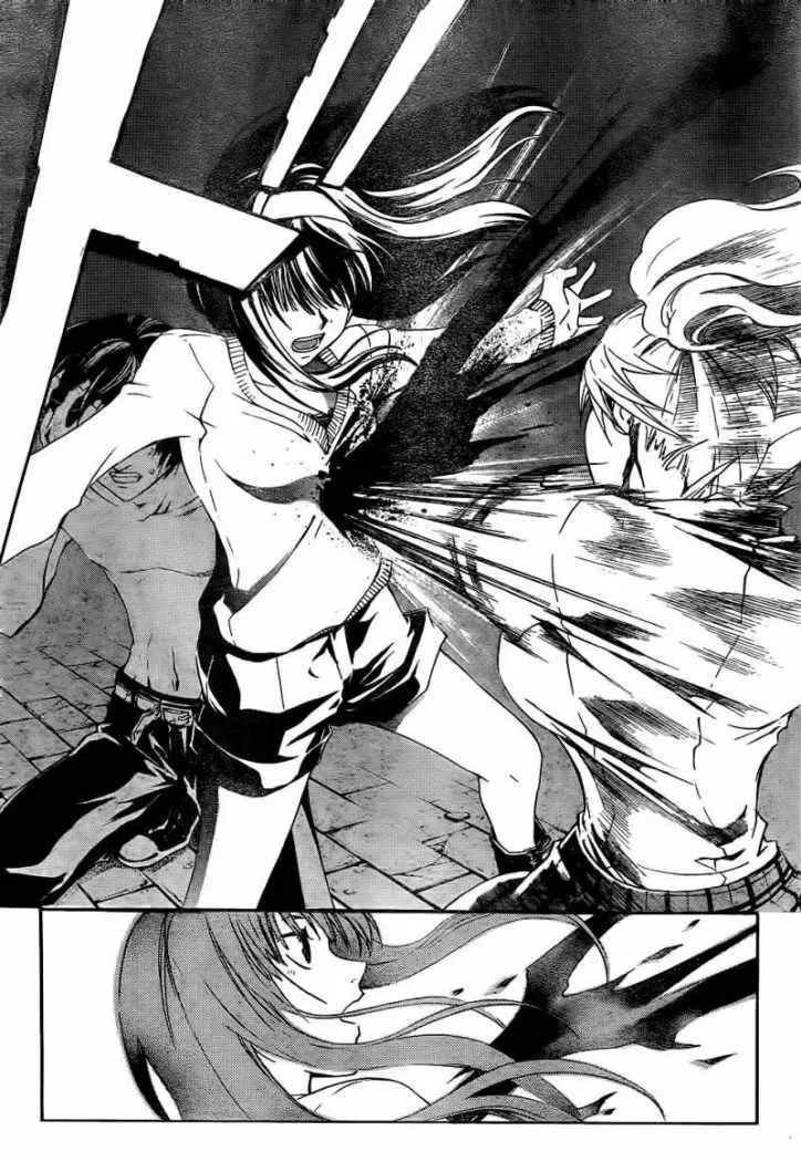 Code:Breaker (2008) - Capítulo 122 - Página 9 - LectorTMOo