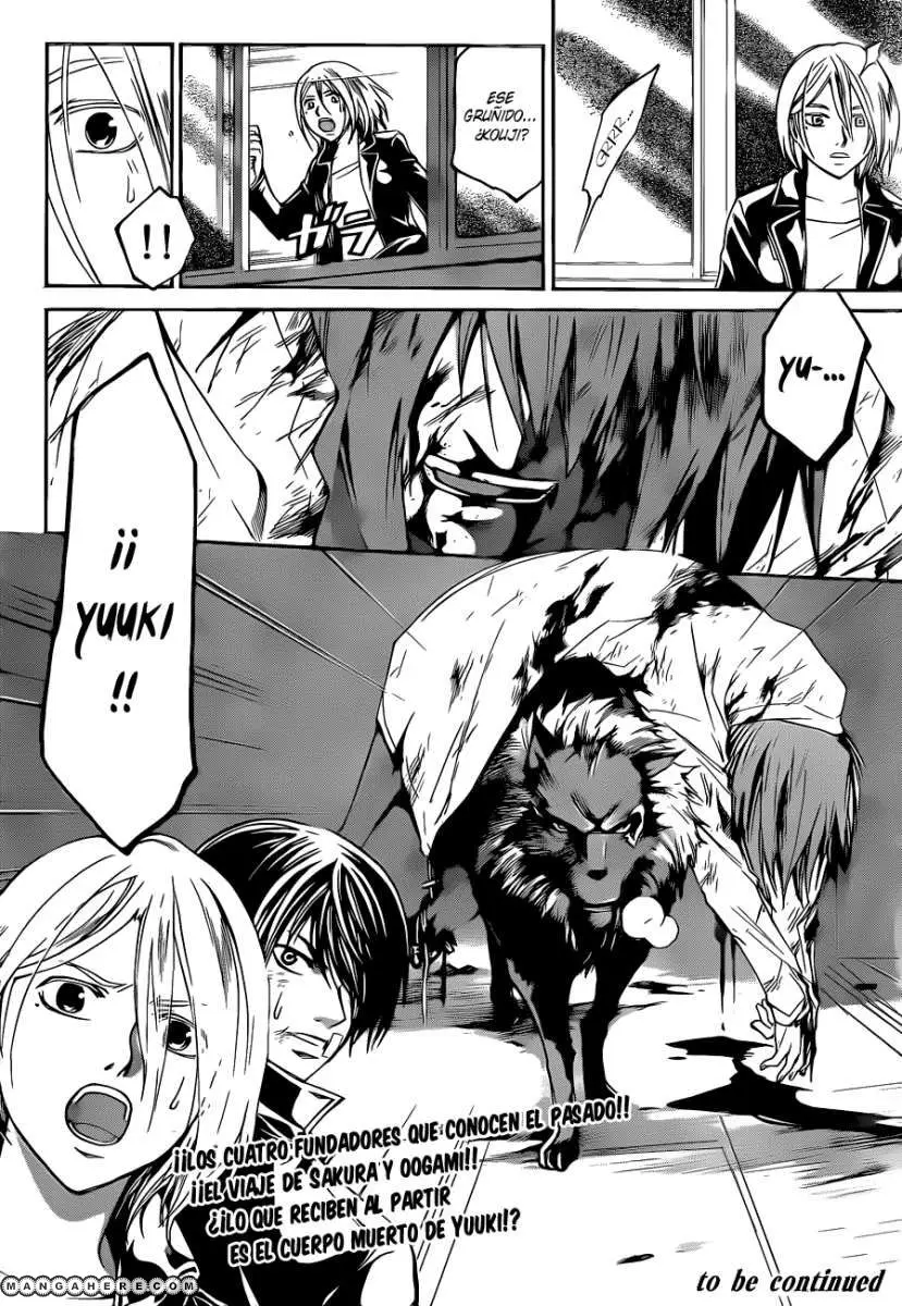 Code:Breaker (2008) - Capítulo 125 - Página 20 - LectorTMOo