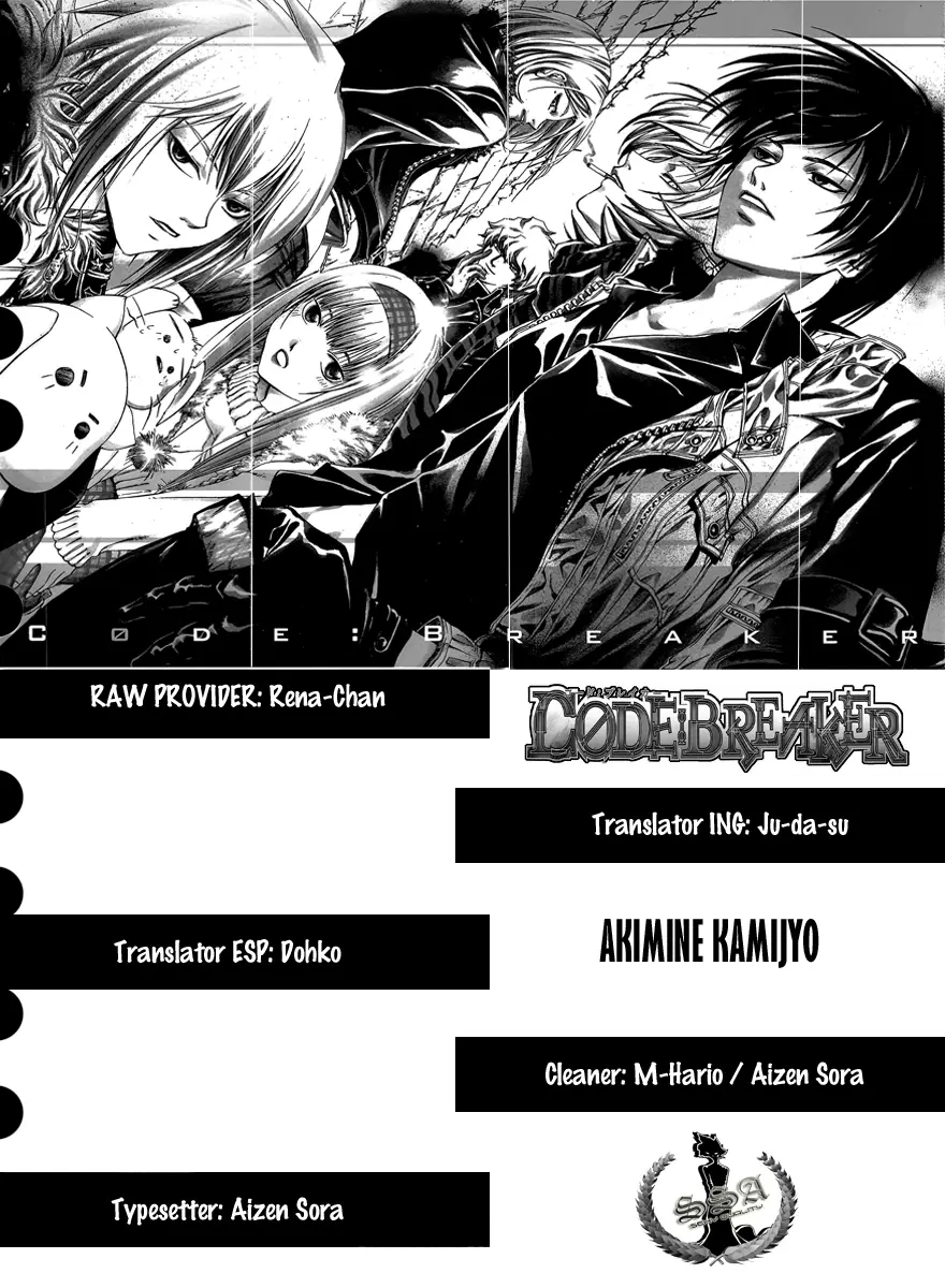 Code:Breaker (2008) - Capítulo 127.05 - Página 1 - LectorTMOo