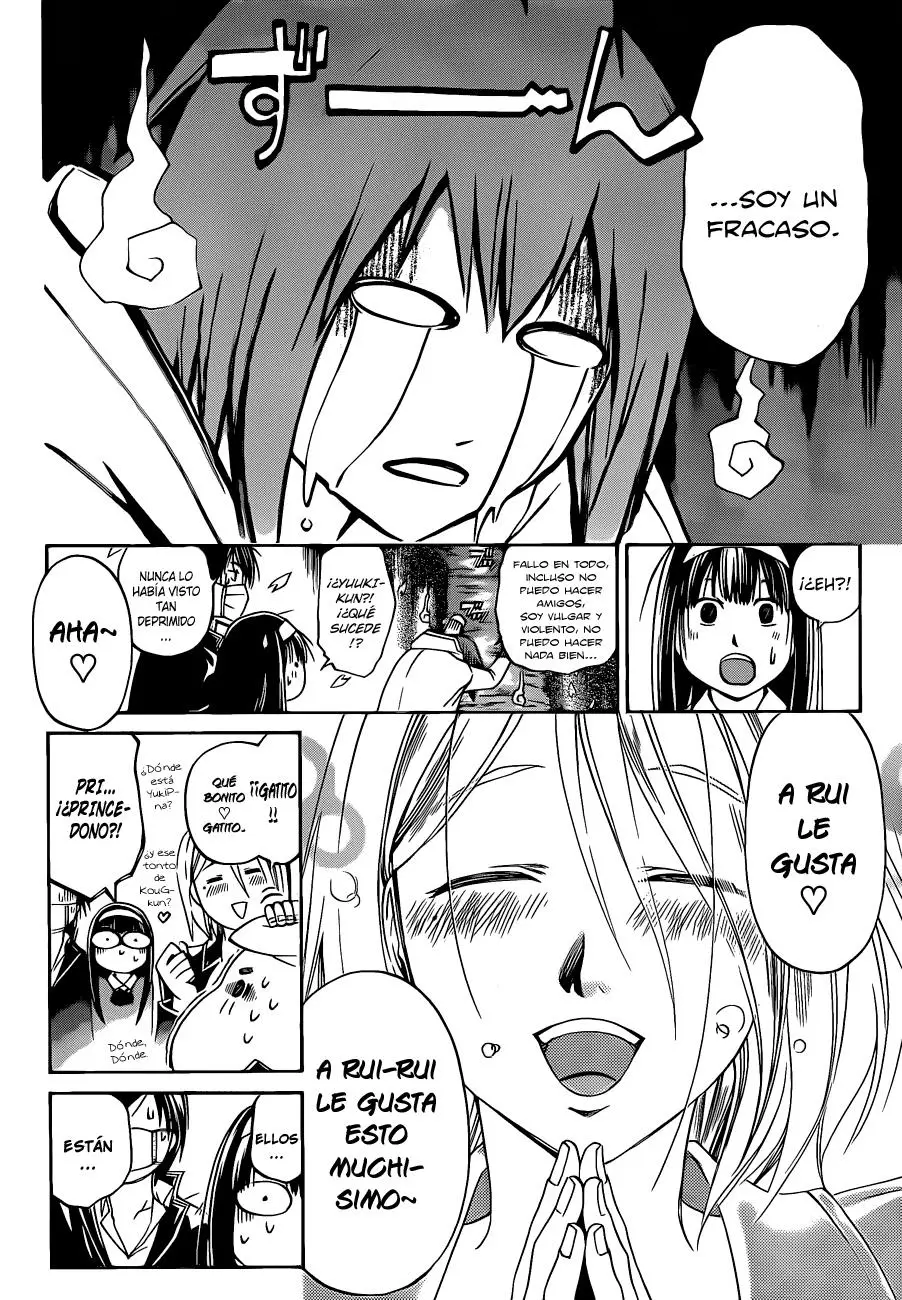 Code:Breaker (2008) - Capítulo 127.05 - Página 5 - LectorTMOo