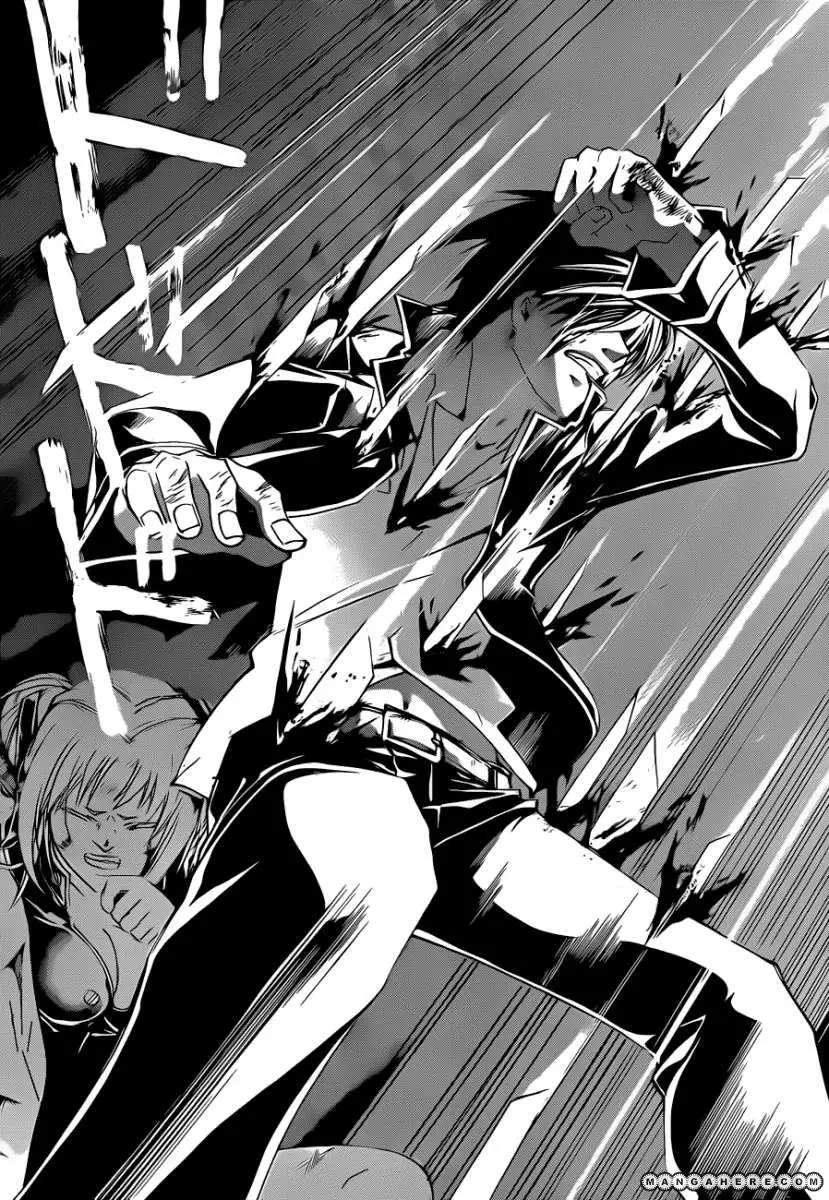 Code:Breaker (2008) - Capítulo 127 - Página 20 - LectorTMOo