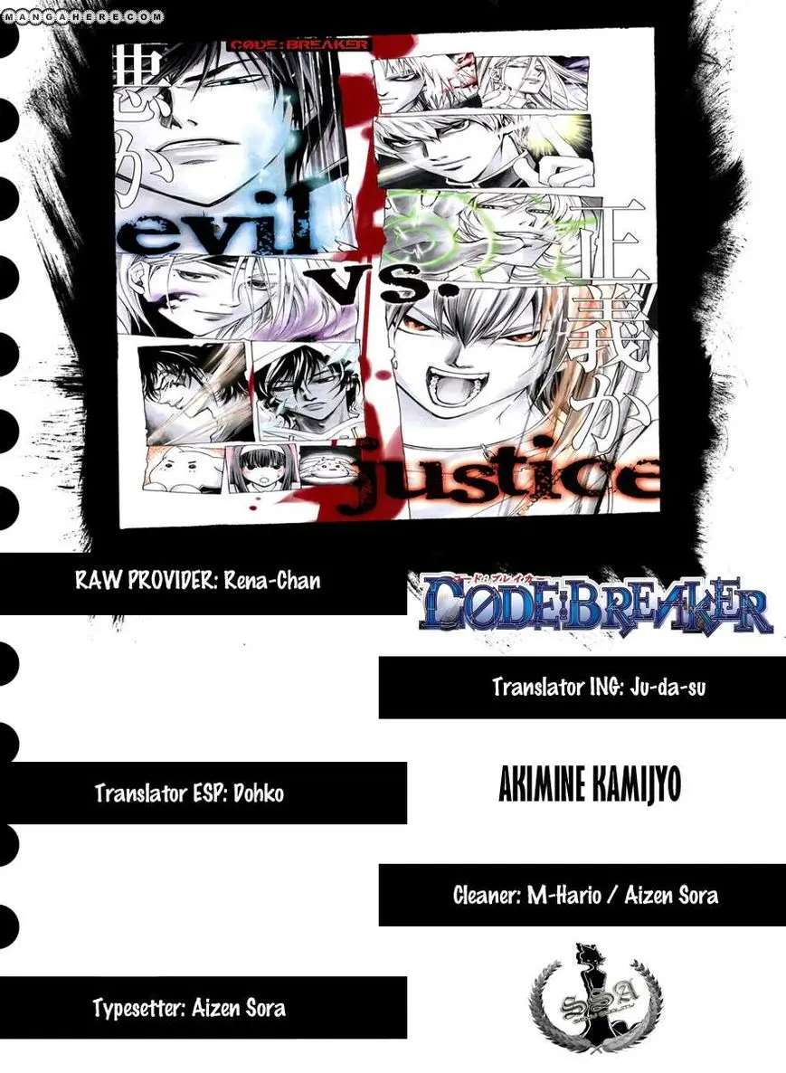 Code:Breaker (2008) - Capítulo 128 - Página 1 - LectorTMOo