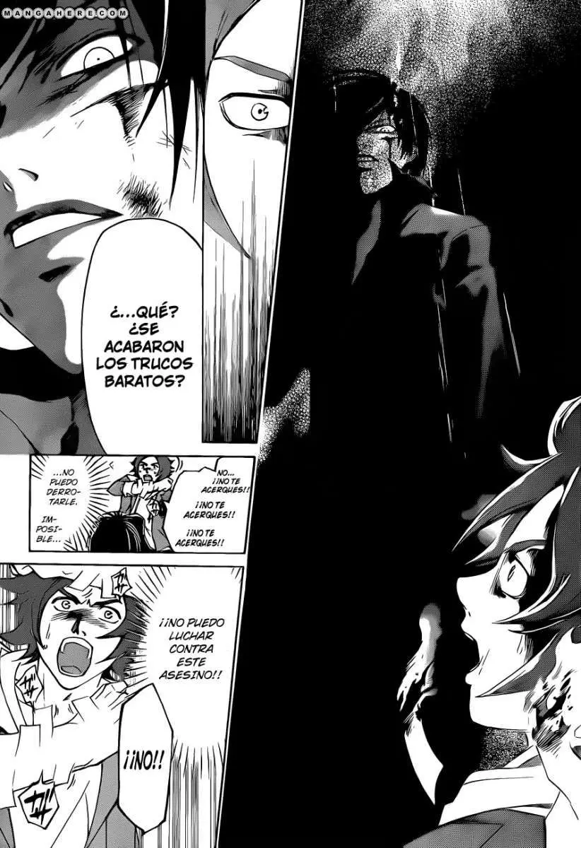 Code:Breaker (2008) - Capítulo 128 - Página 14 - LectorTMOo