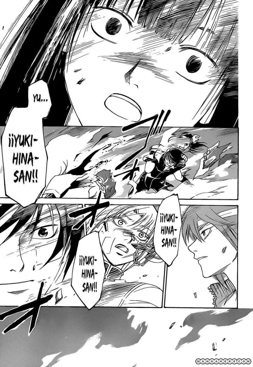 Code:Breaker (2008) - Capítulo 129 - Página 15 - LectorTMOo