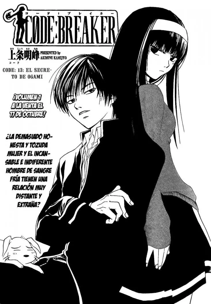 Code:Breaker (2008) - Capítulo 13 - Página 4 - LectorTMOo