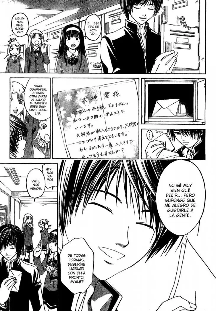Code:Breaker (2008) - Capítulo 13 - Página 9 - LectorTMOo