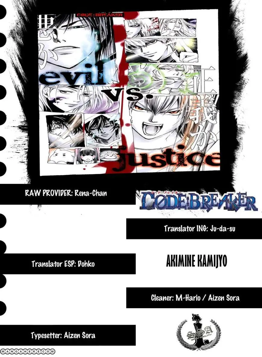 Code:Breaker (2008) - Capítulo 130 - Página 1 - LectorTMOo