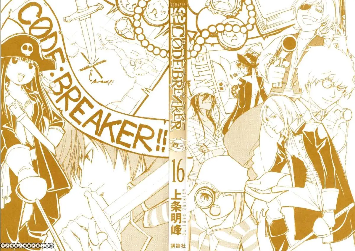 Code:Breaker (2008) - Capítulo 130 - Página 22 - LectorTMOo