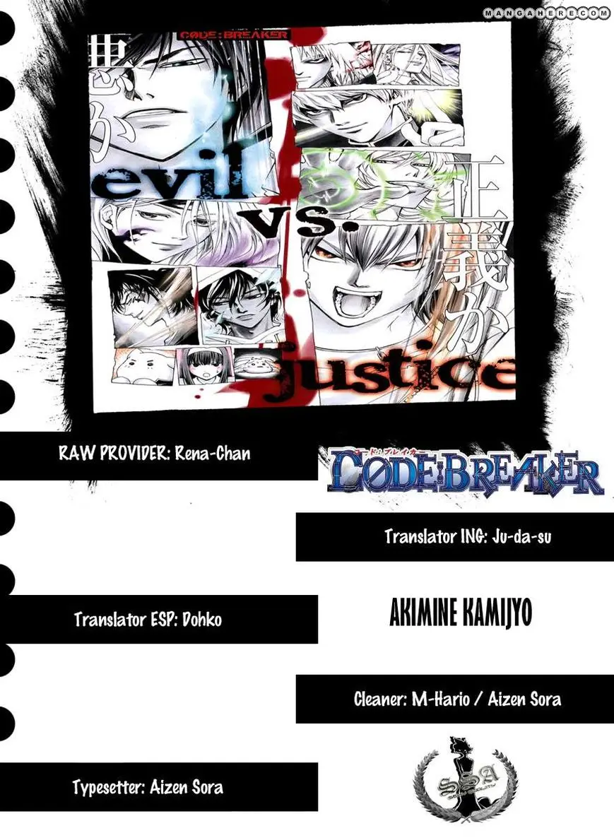 Code:Breaker (2008) - Capítulo 133 - Página 1 - LectorTMOo