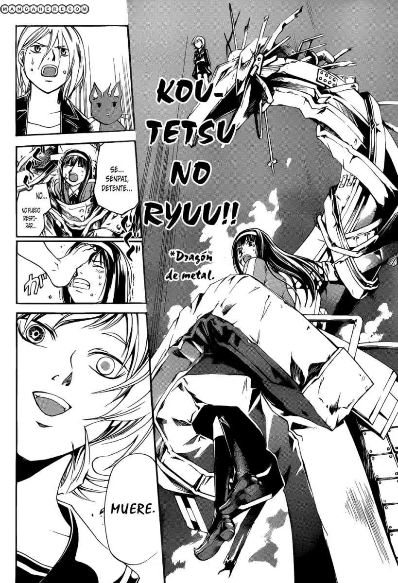 Code:Breaker (2008) - Capítulo 133 - Página 5 - LectorTMOo