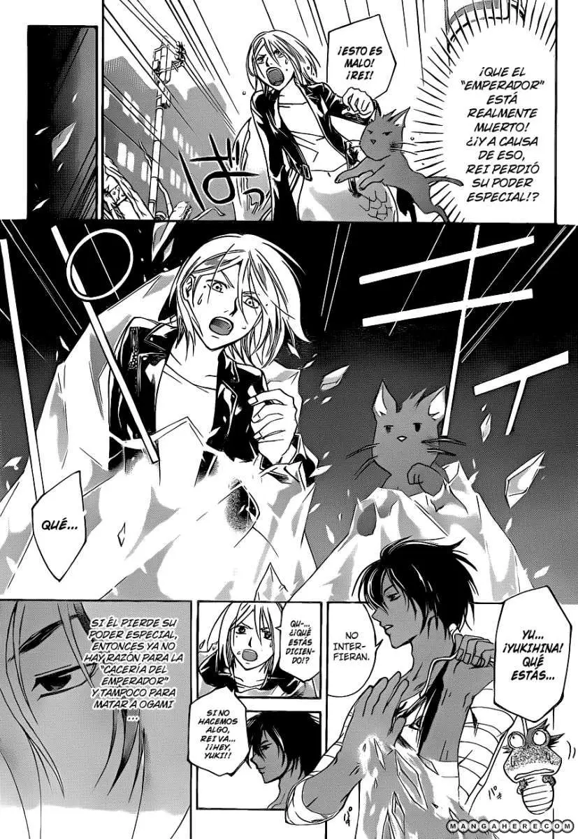 Code:Breaker (2008) - Capítulo 135 - Página 8 - LectorTMOo