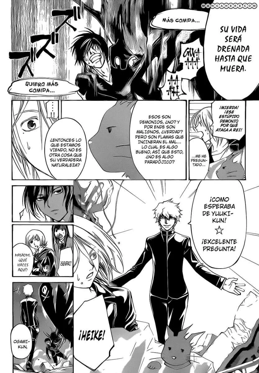Code:Breaker (2008) - Capítulo 138 - Página 5 - LectorTMOo