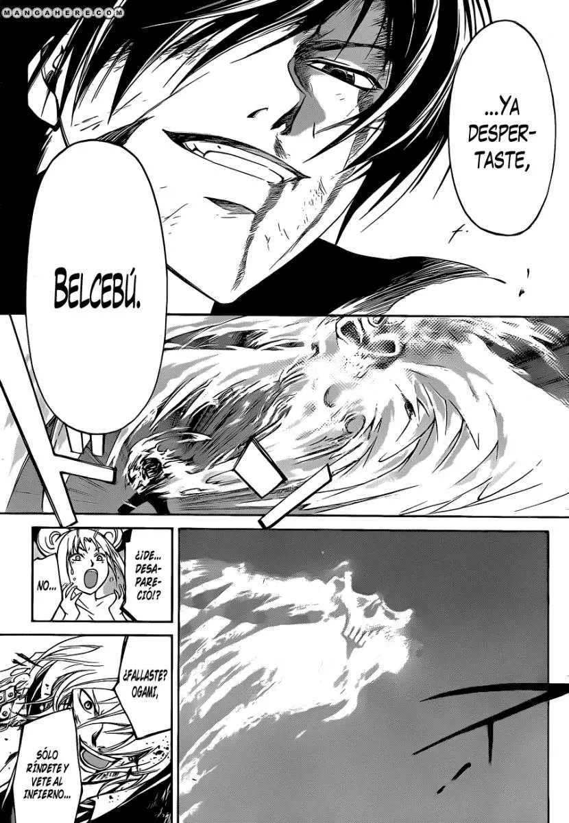 Code:Breaker (2008) - Capítulo 139 - Página 6 - LectorTMOo