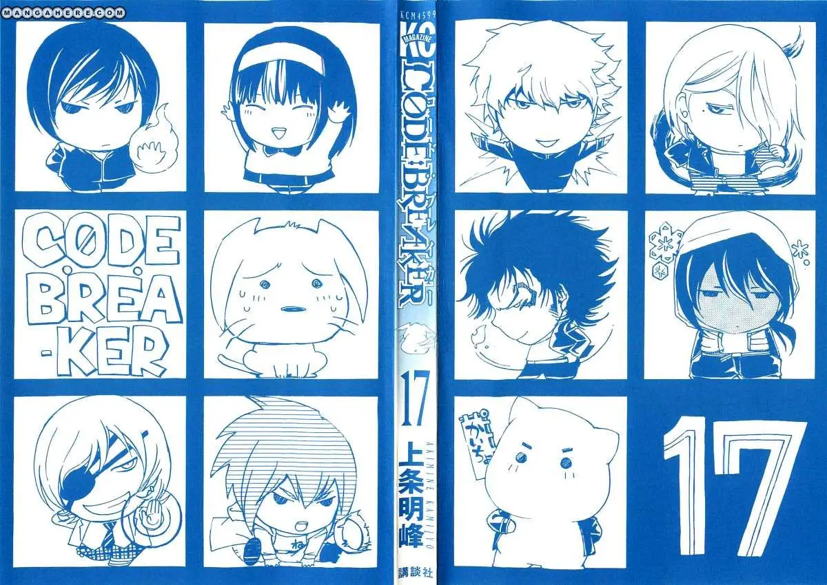 Code:Breaker (2008) - Capítulo 139 - Página 22 - LectorTMOo