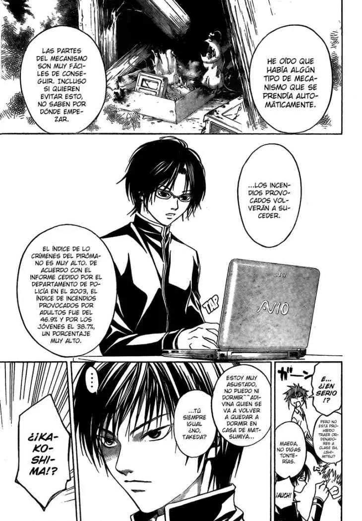 Code:Breaker (2008) - Capítulo 14 - Página 5 - LectorTMOo