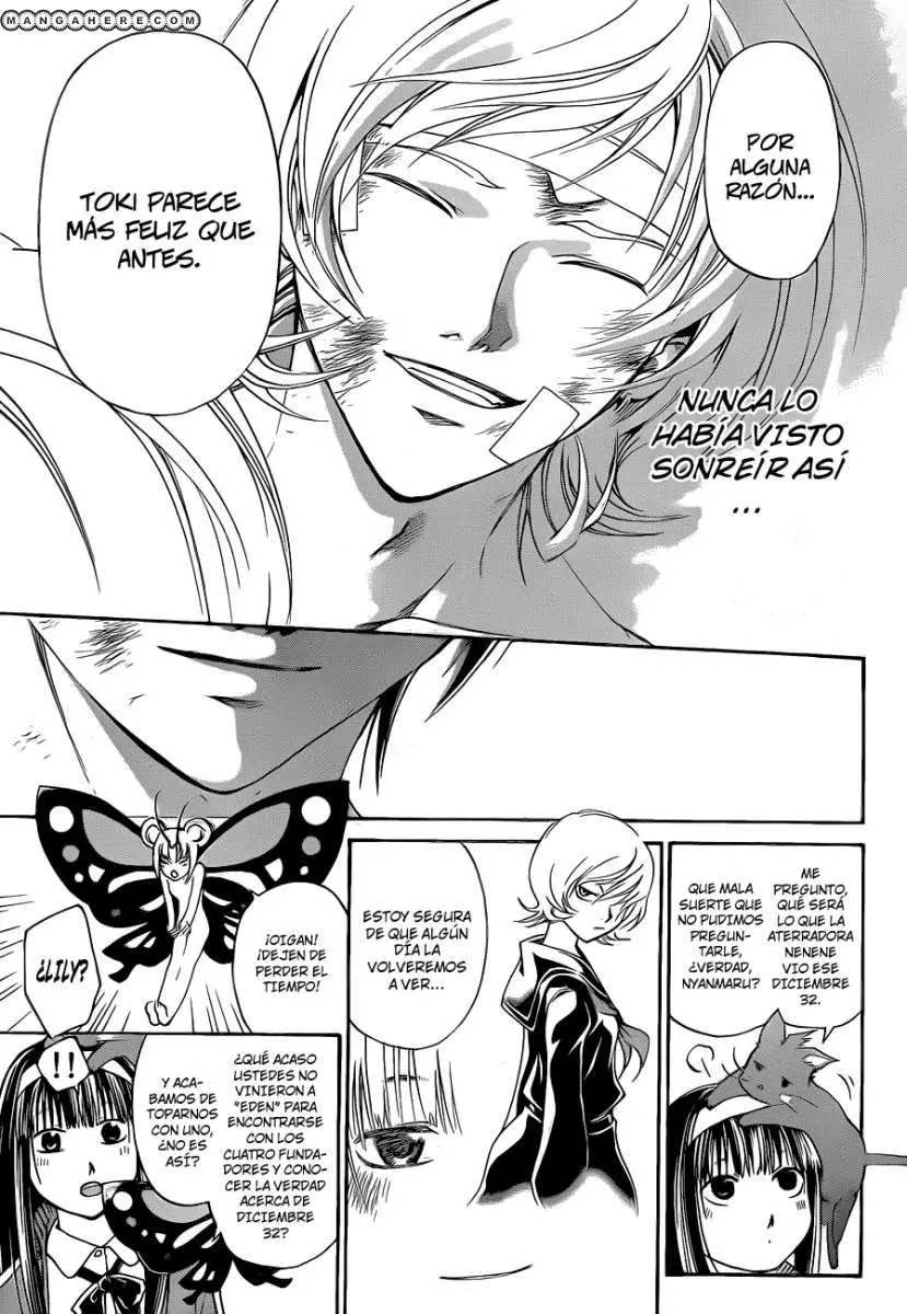Code:Breaker (2008) - Capítulo 141 - Página 4 - LectorTMOo