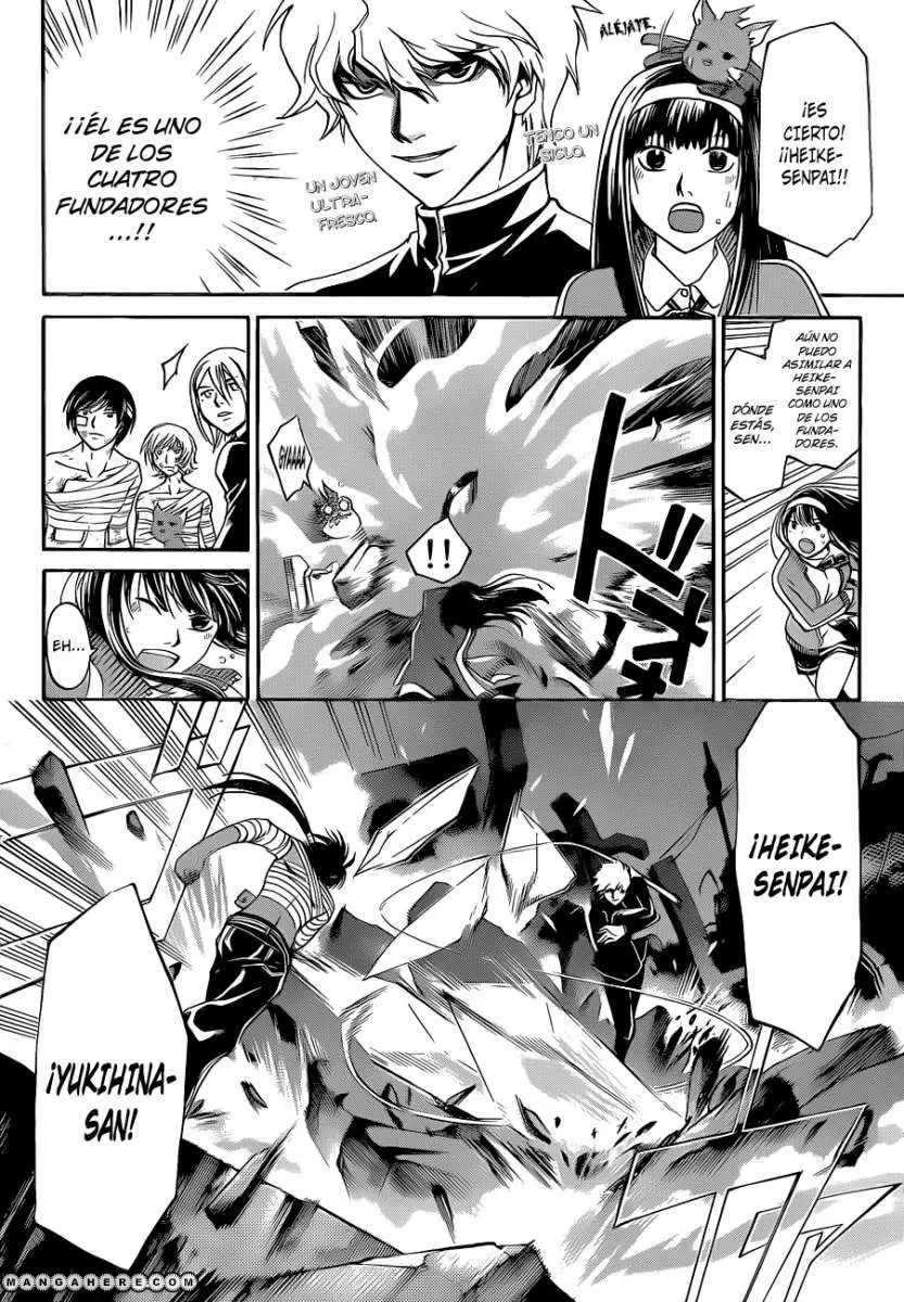 Code:Breaker (2008) - Capítulo 141 - Página 5 - LectorTMOo