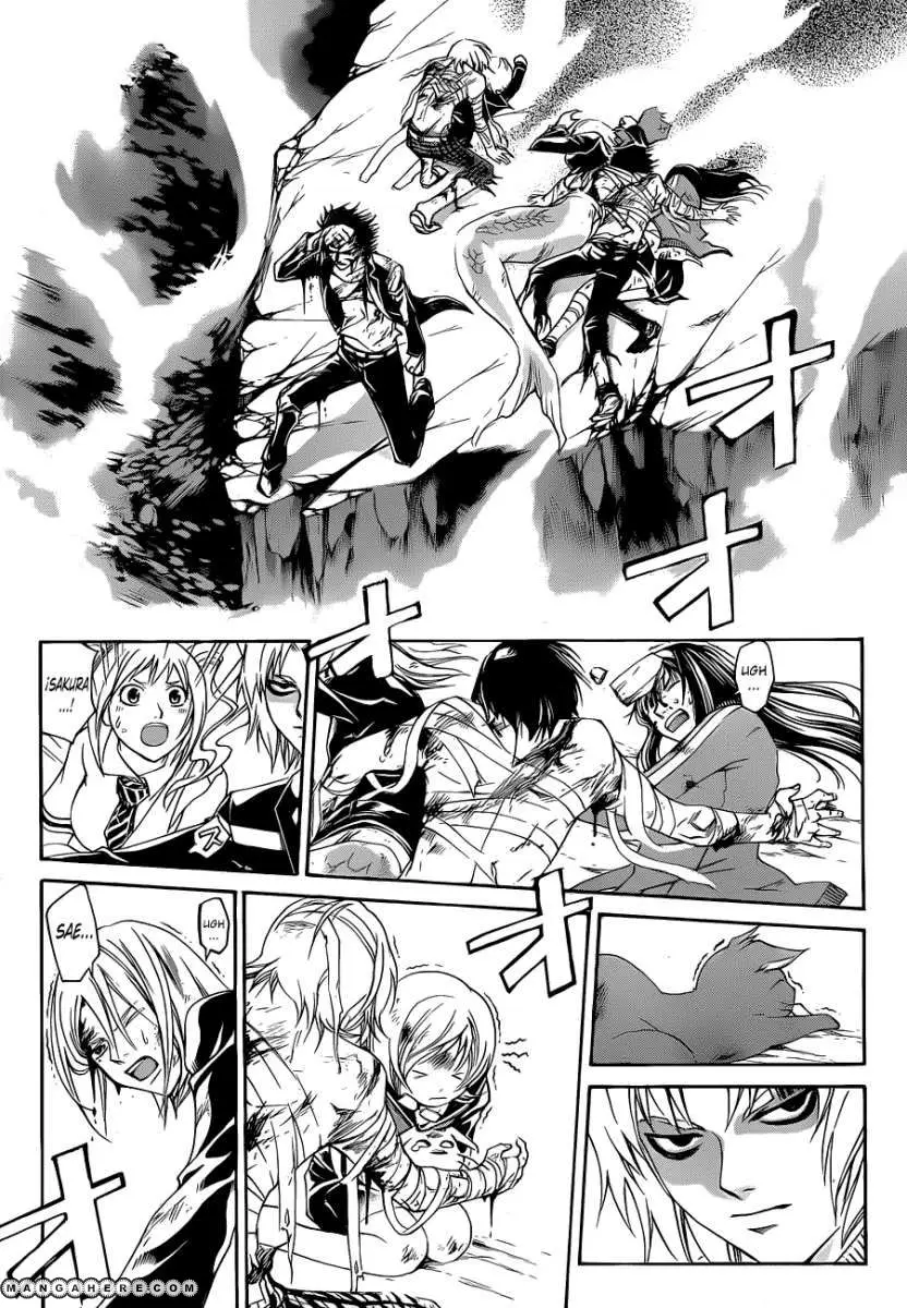 Code:Breaker (2008) - Capítulo 142 - Página 8 - LectorTMOo