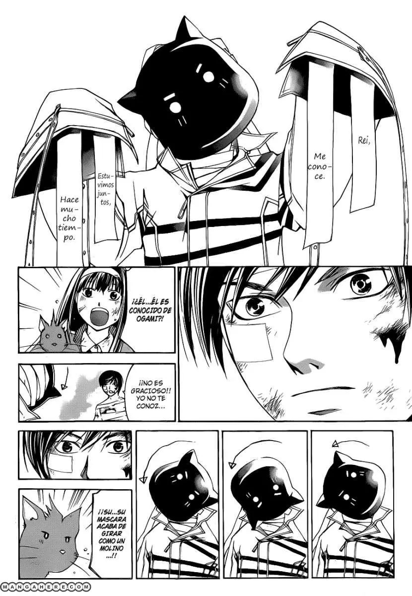 Code:Breaker (2008) - Capítulo 143 - Página 7 - LectorTMOo