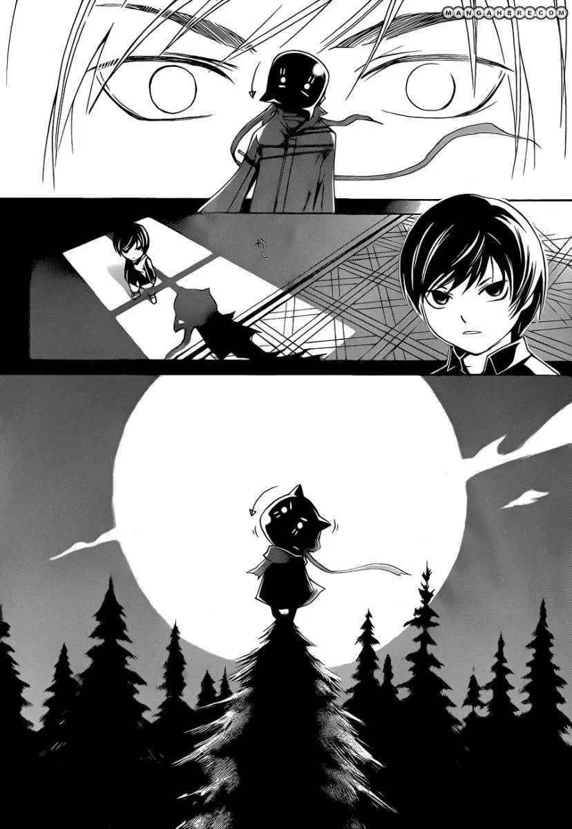 Code:Breaker (2008) - Capítulo 143 - Página 8 - LectorTMOo