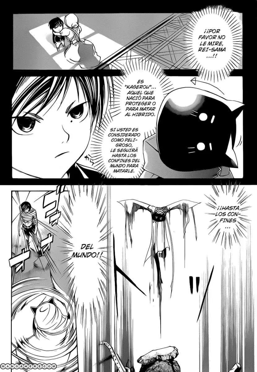 Code:Breaker (2008) - Capítulo 143 - Página 9 - LectorTMOo
