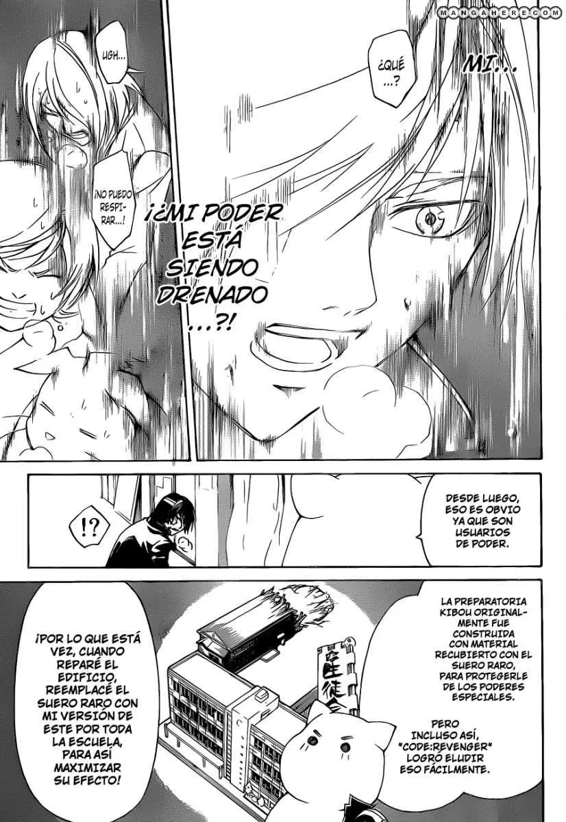 Code:Breaker (2008) - Capítulo 145 - Página 5 - LectorTMOo