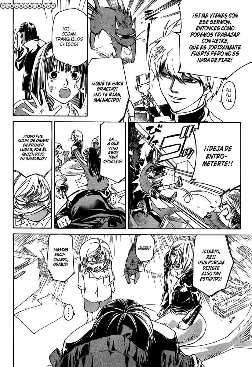 Code:Breaker (2008) - Capítulo 145 - Página 14 - LectorTMOo