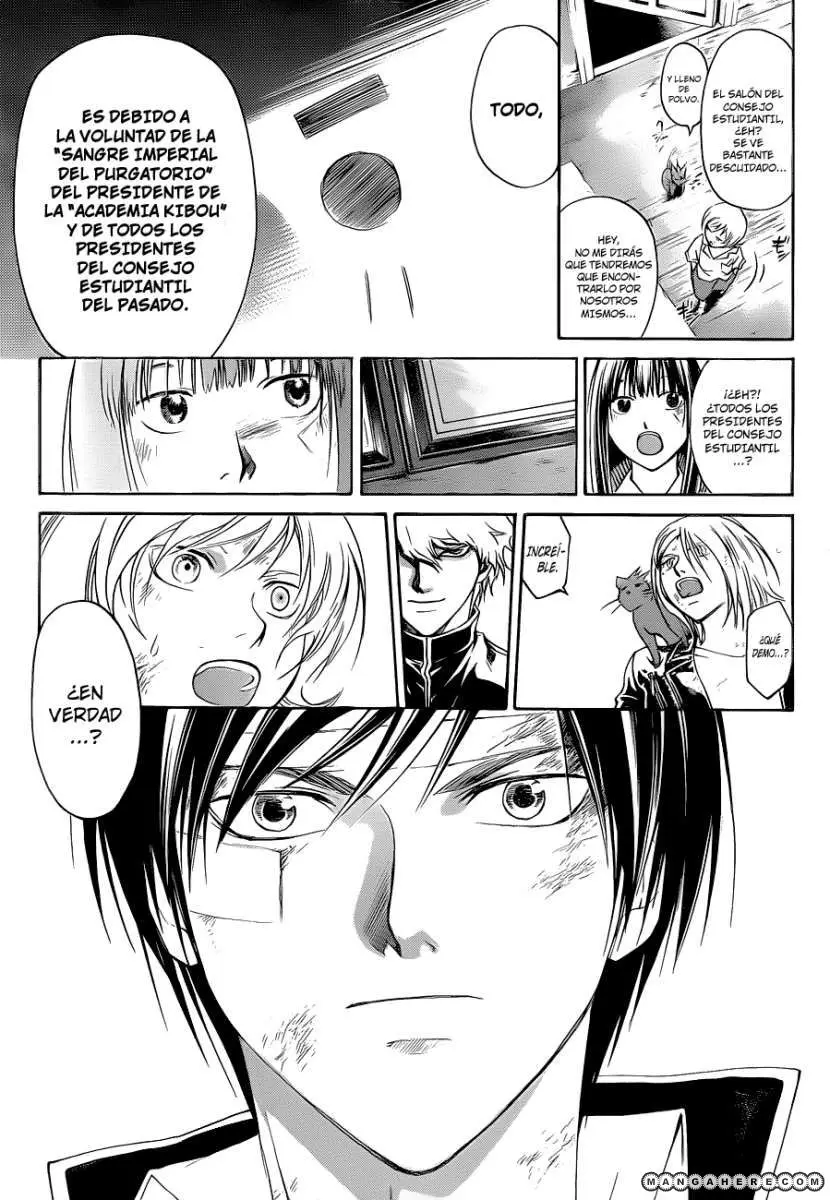 Code:Breaker (2008) - Capítulo 146 - Página 6 - LectorTMOo