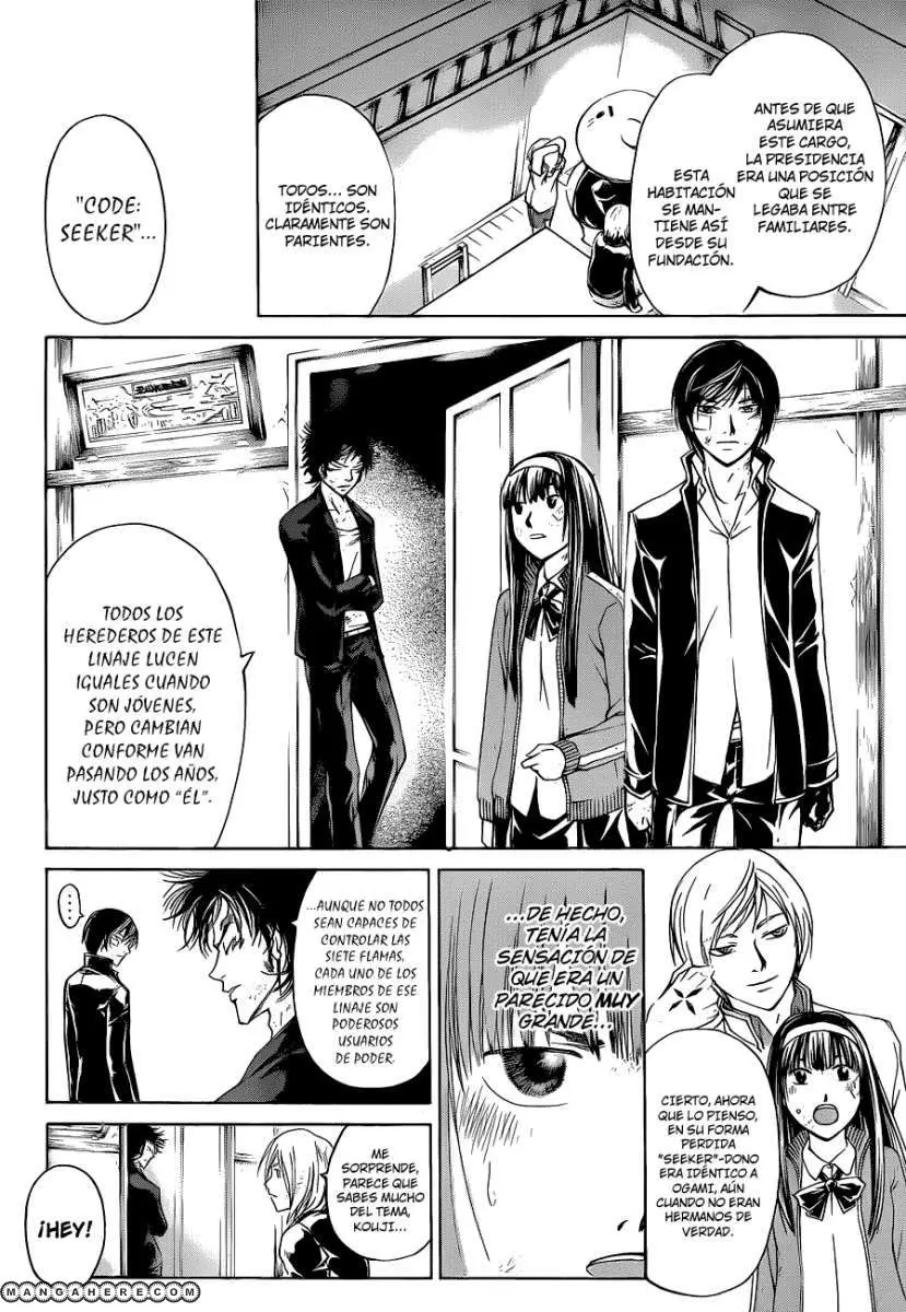 Code:Breaker (2008) - Capítulo 146 - Página 8 - LectorTMOo