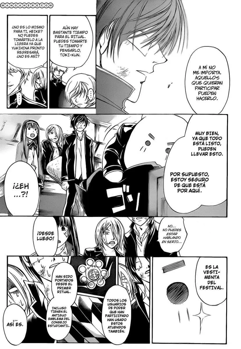 Code:Breaker (2008) - Capítulo 146 - Página 13 - LectorTMOo