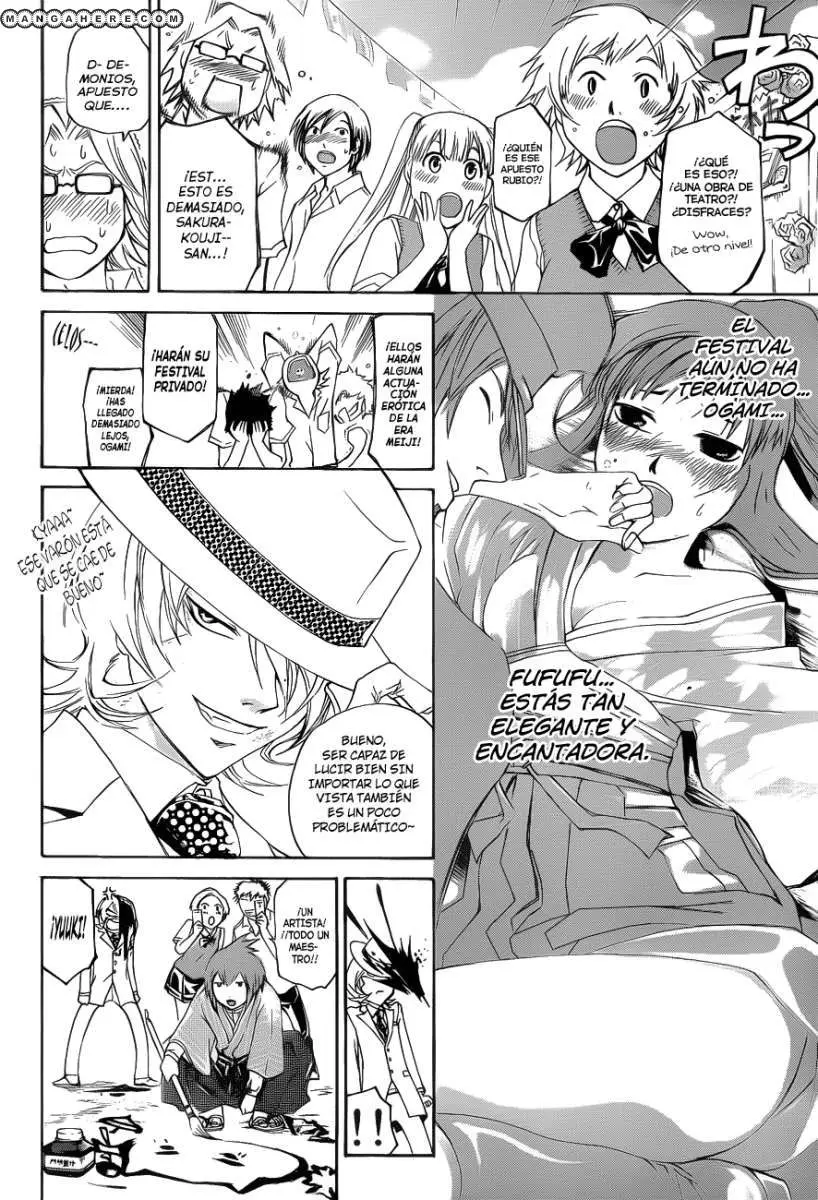 Code:Breaker (2008) - Capítulo 146 - Página 15 - LectorTMOo