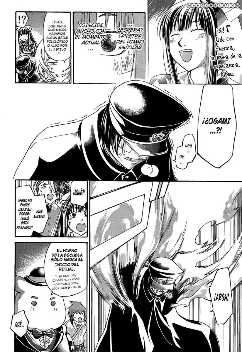 Code:Breaker (2008) - Capítulo 147 - Página 17 - LectorTMOo