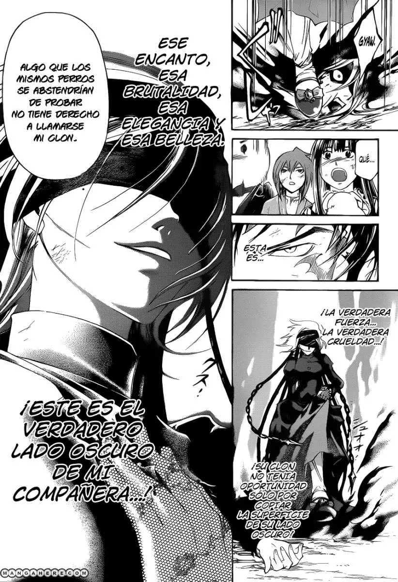 Code:Breaker (2008) - Capítulo 149 - Página 16 - LectorTMOo