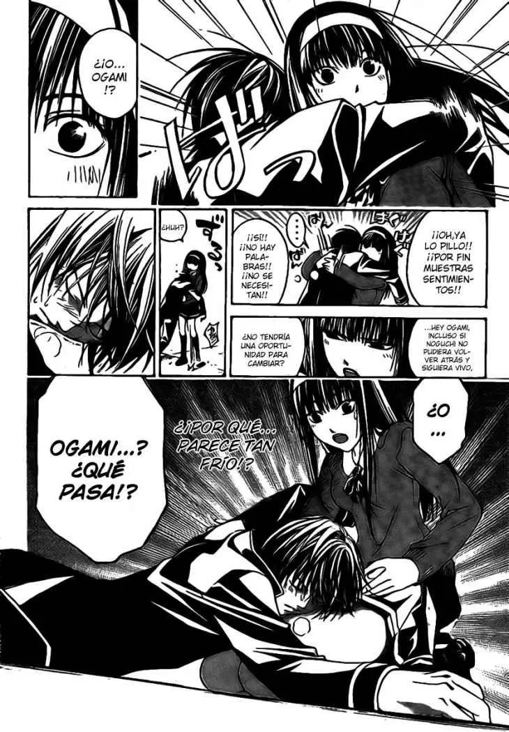 Code:Breaker (2008) - Capítulo 15 - Página 15 - LectorTMOo