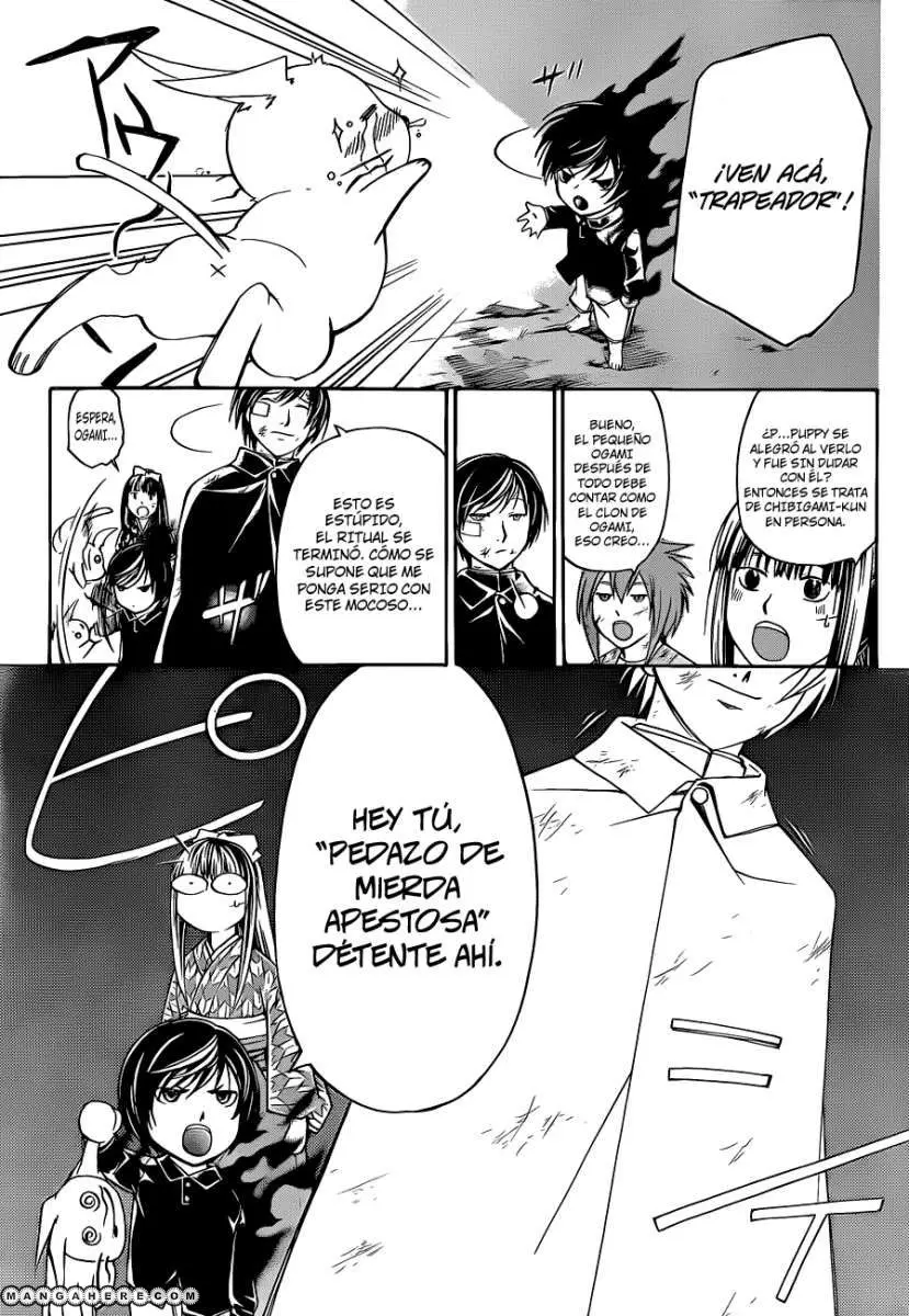 Code:Breaker (2008) - Capítulo 150 - Página 5 - LectorTMOo