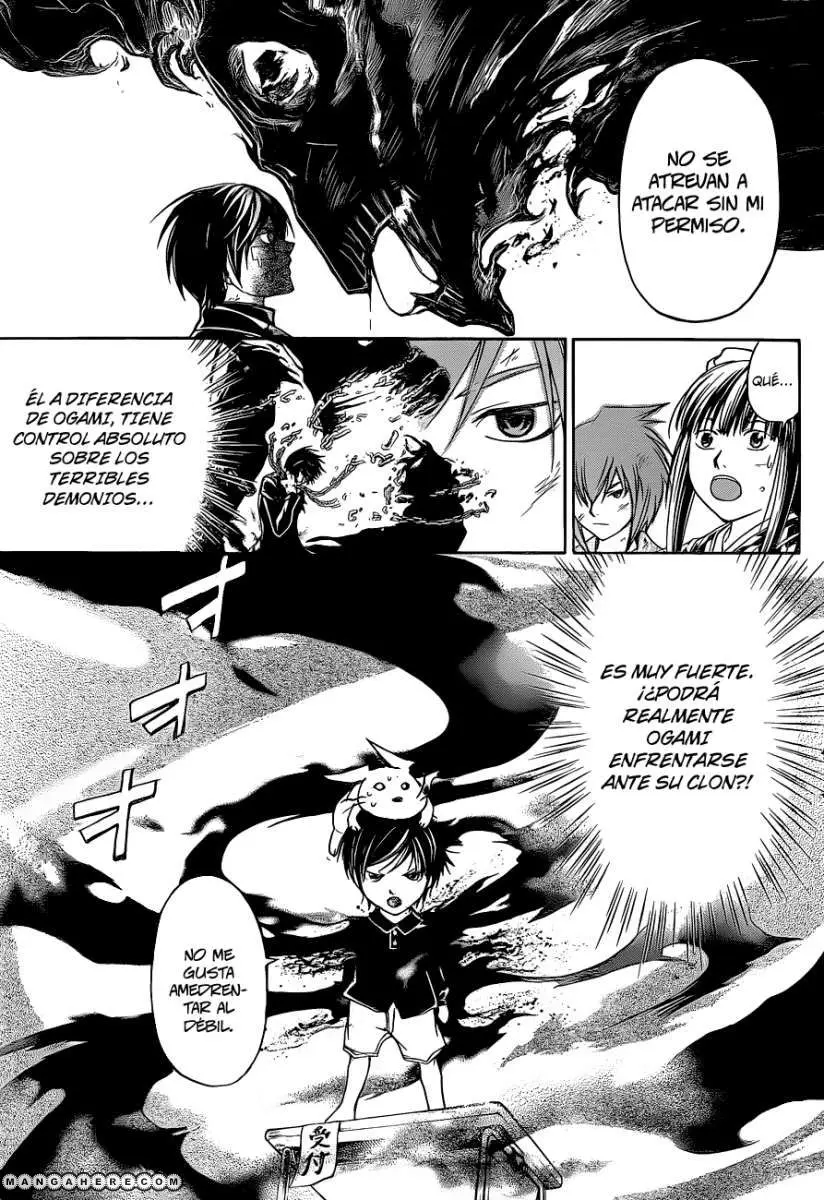 Code:Breaker (2008) - Capítulo 150 - Página 11 - LectorTMOo