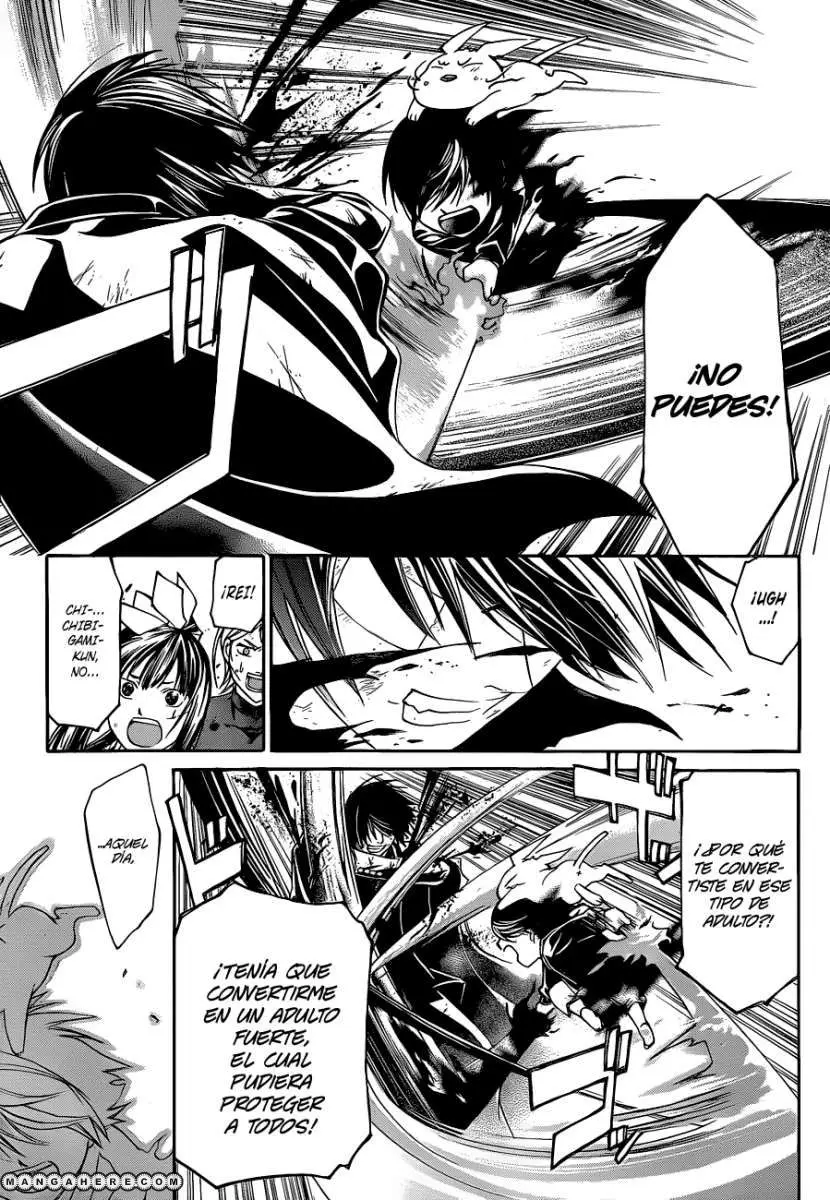 Code:Breaker (2008) - Capítulo 150 - Página 13 - LectorTMOo