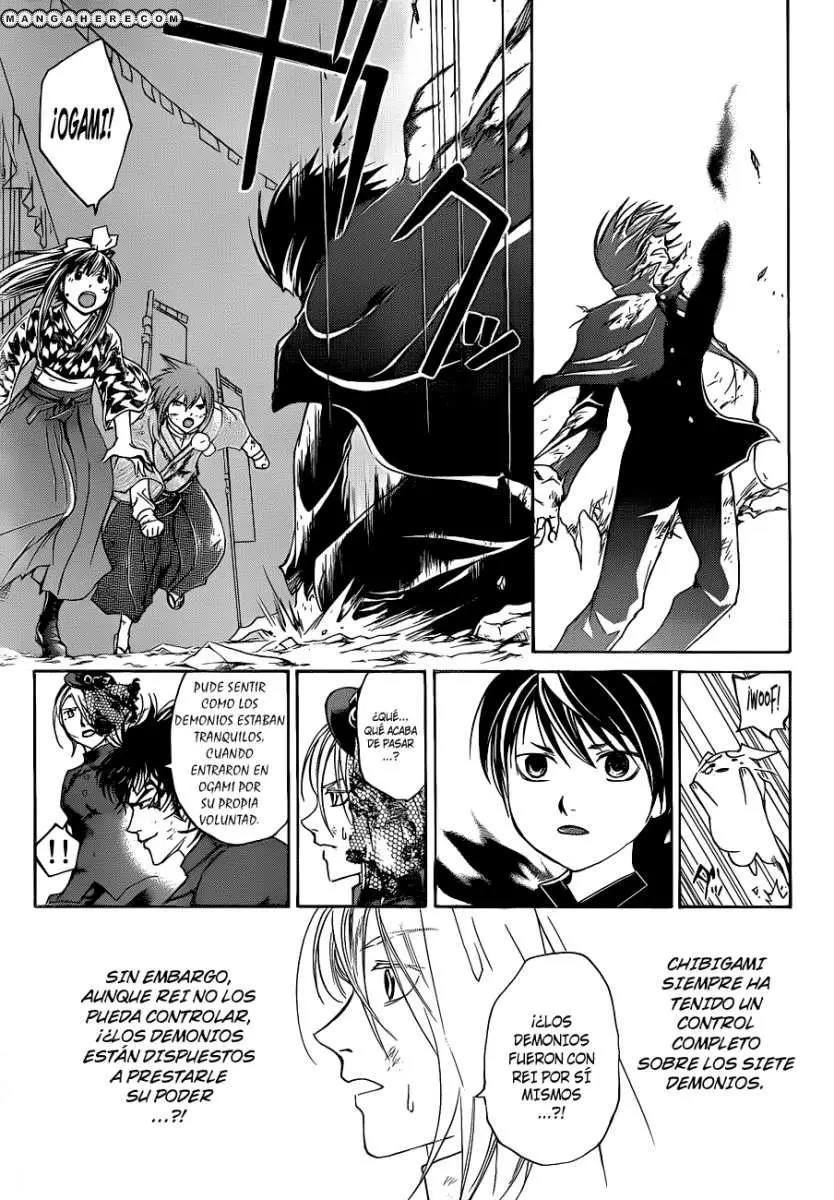 Code:Breaker (2008) - Capítulo 150 - Página 19 - LectorTMOo