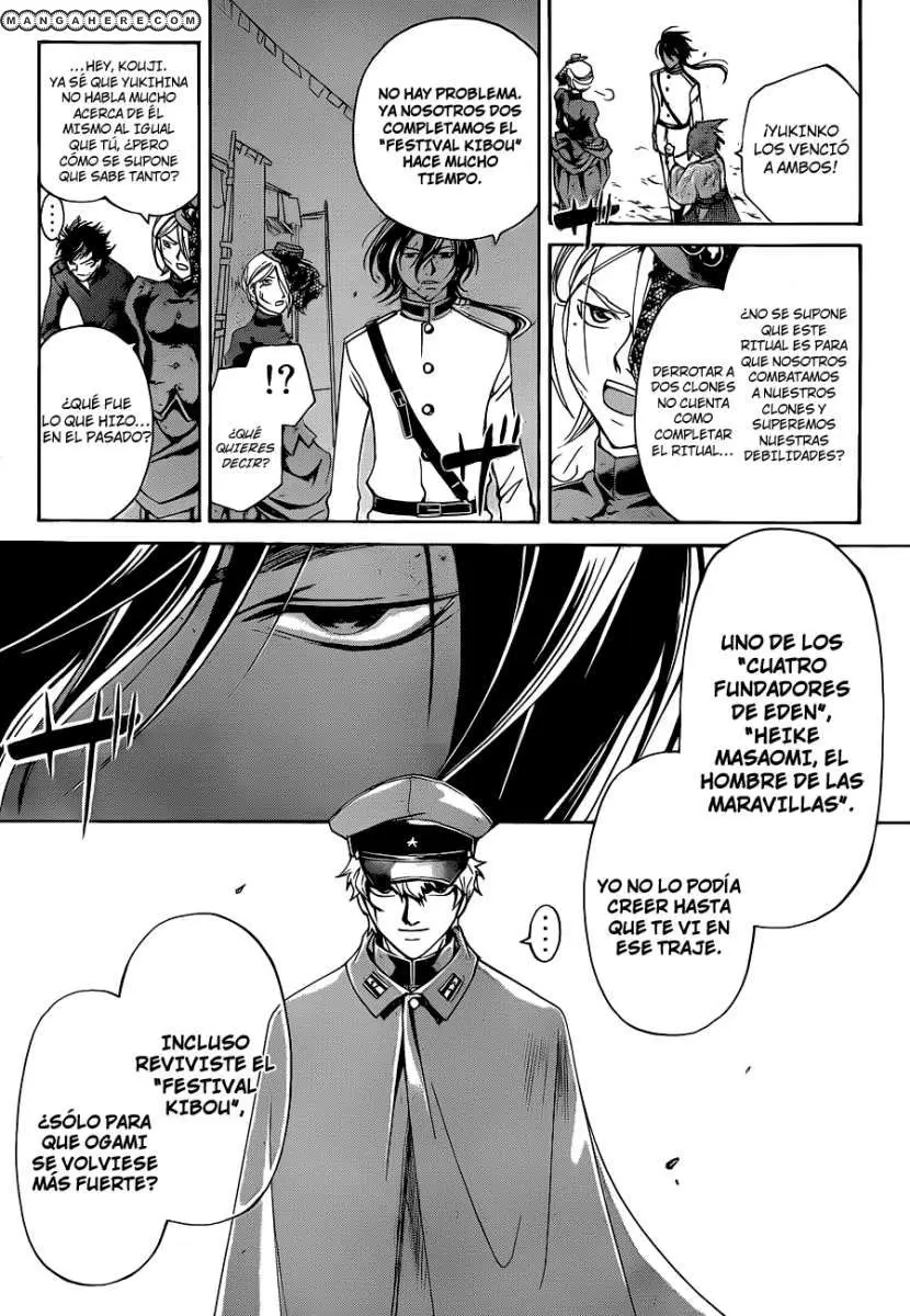 Code:Breaker (2008) - Capítulo 151 - Página 7 - LectorTMOo