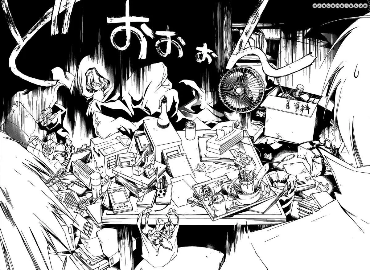 Code:Breaker (2008) - Capítulo 153 - Página 5 - LectorTMOo