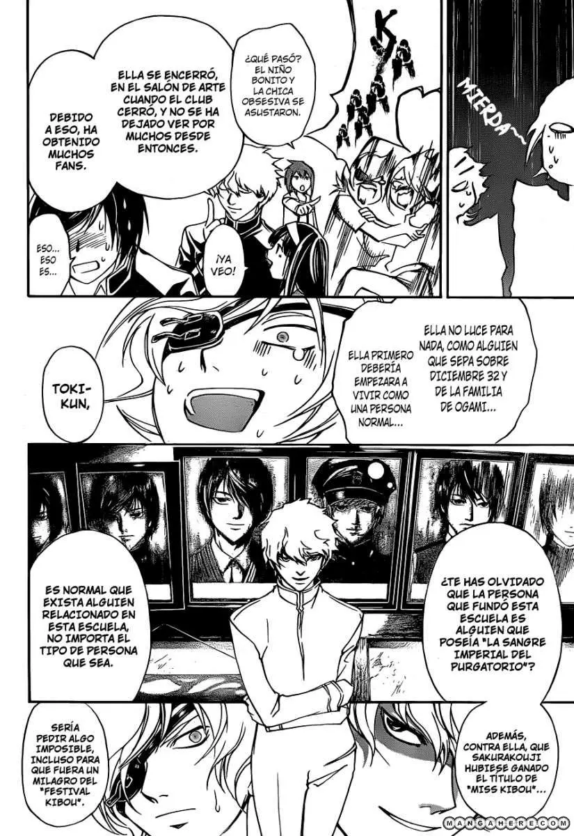 Code:Breaker (2008) - Capítulo 153 - Página 6 - LectorTMOo